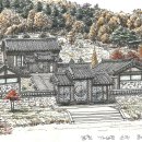 화산서원 티스토리