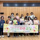 세무법인정암 이미지