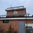 성환이화시장 화장실 이미지