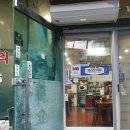 정화중화요리 네이버블로그