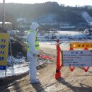 연일축산 이미지