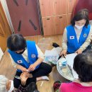 죽청2리마을회관 이미지