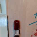 창성주공아파트 이미지