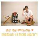 렉슬휘트니스_2 이미지