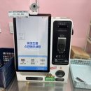 우리동네아이스크림할인점 이미지