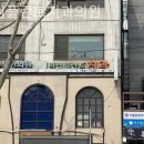 라임플란트치과의원 네이버블로그