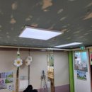 예뜰어린이집 이미지