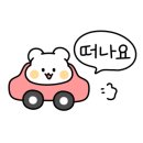 스테이더담 각북점 이미지