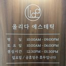 수원-0674 이미지