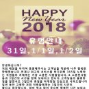 레인보우펜션레드 이미지