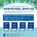 성복도서관 이미지