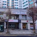 최은희소아과의원 이미지