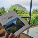 휠링민박 이미지