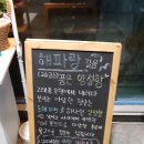 고래꿈호텔 이미지