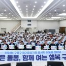 구로-구로-구로-6 이미지