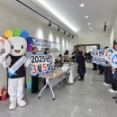 홍천군선거관리위원회 이미지