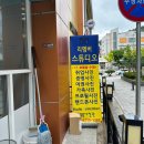용인 명지대 가성비 리멤버스튜디오 역북사진관 빠른 여권사진 내돈내산