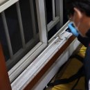 세스코 바퀴벌레 가정집 해충방제 긴급진단 서비스 견적 비용 받아본 후기