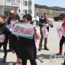 교로2리 마을회관 이미지