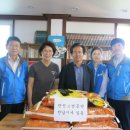 수정 지역아동센터 이미지