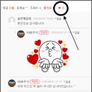 2021-10-08(금)오늘의 상한가 하한가 특징주/테마