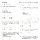 J3247 네이버블로그