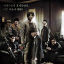 화이 - 1577 | 화이