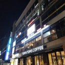 본 참치 이미지