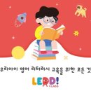 썬영어 네이버블로그