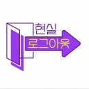 갤럭시당구클럽 이미지