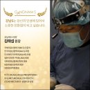 강남에스의원 이미지