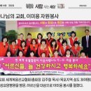충청매일 이미지