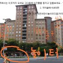 아리랑민박 이미지