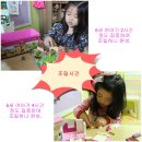 주니어목장 이미지