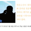 시간.공간?그 꿈의 이미지