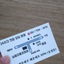 남광자동차정비 이미지