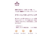 포인트카 이미지