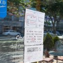 해원냉장 | 목포 평화광장 카페 추천 | 에그타르트 맛집 커피창고로 본점 얼리버드점 보관방법까지