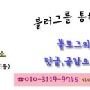 낙성대동-24 이미지