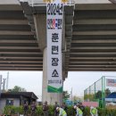 한국스마트안전보건기술협회, 재난대응 안전한국훈련에서 스마트 안전장비 시범 운용 지원