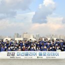 세무그룹절세연구소 이미지