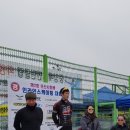 오산시롤러스포츠연맹 이미지