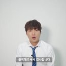 붐업