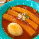 학교앞분식 이미지