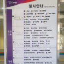 대덕구청 본관 이미지