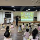 동성아이별꽃유치원 이미지
