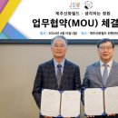 신화관광 이미지