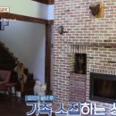 삼진민박 이미지