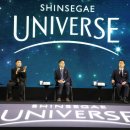 신세계써비스 이미지