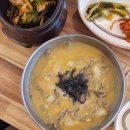 옹심이칼국수 이미지